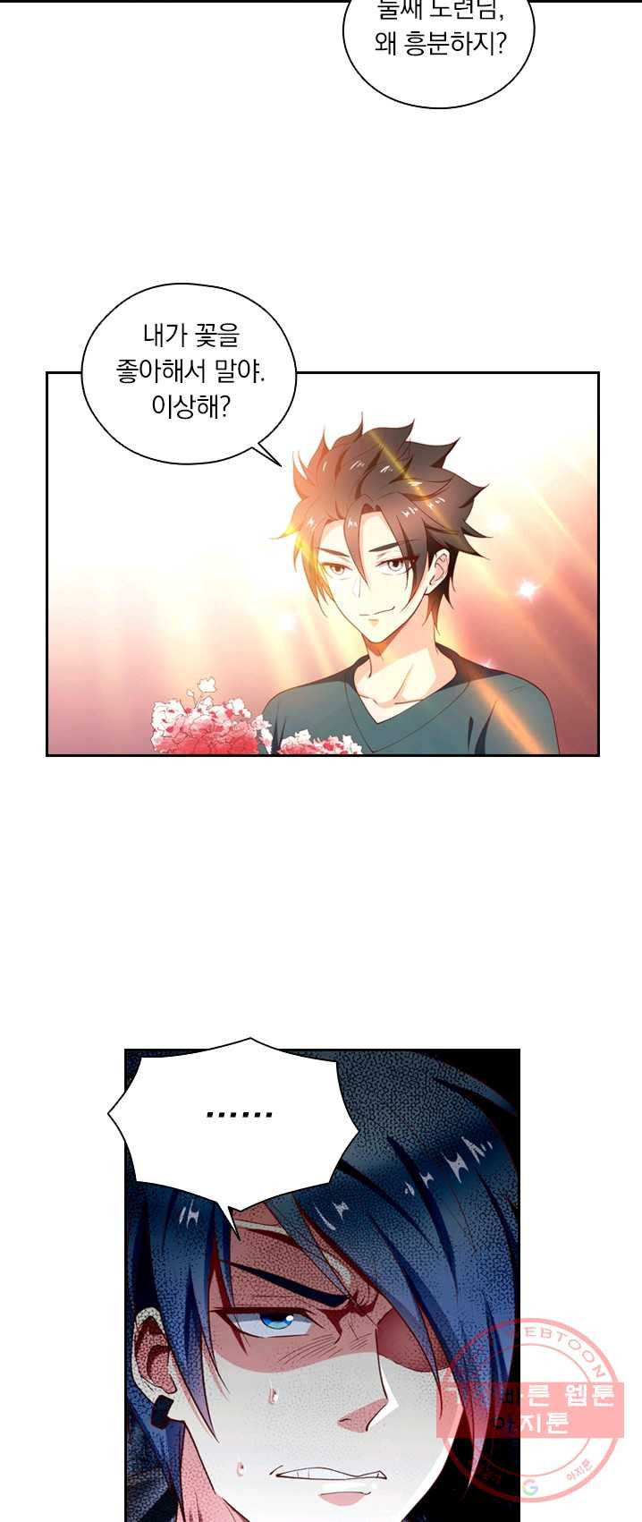 1625173339367.jpeg