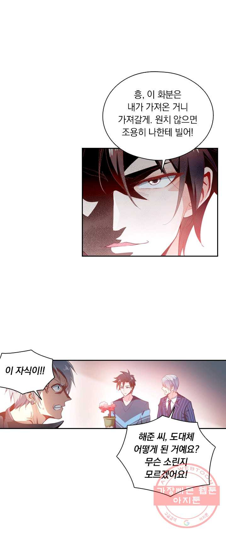 1625173339778.jpeg