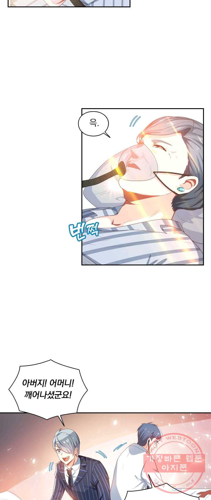 1625173341009.jpeg
