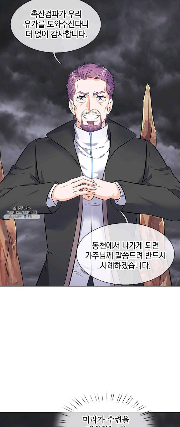 1625173773726.jpeg
