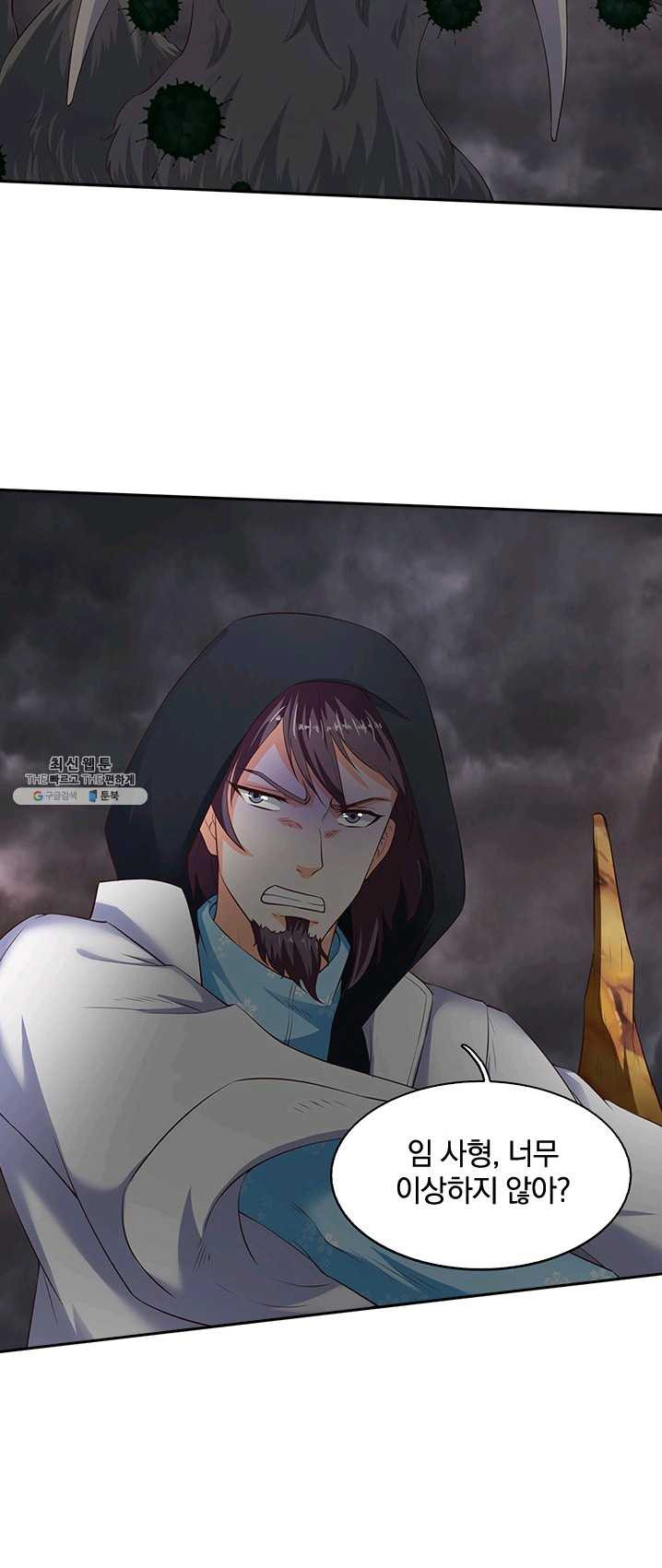 1625173774145.jpeg
