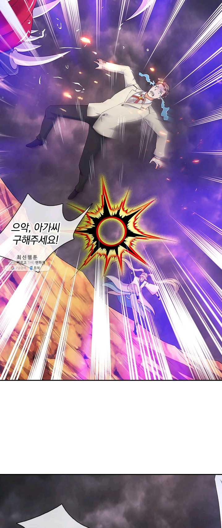 1625173774960.jpeg