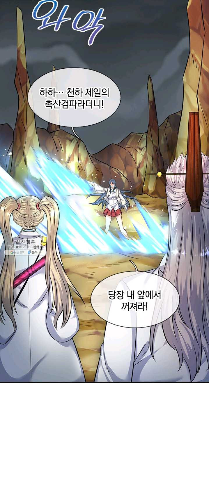 1625173794983.jpeg