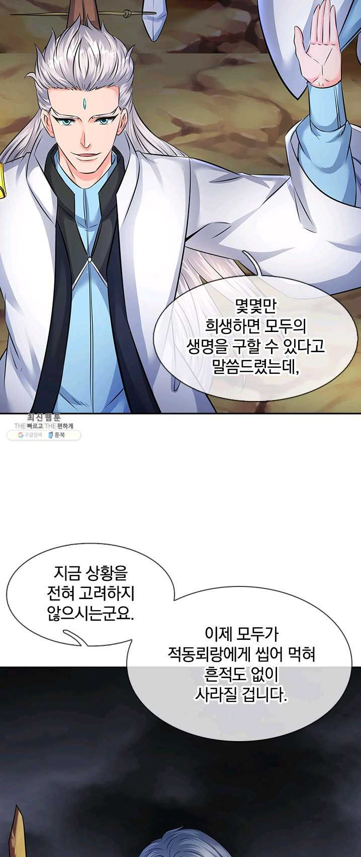 1625173795495.jpeg