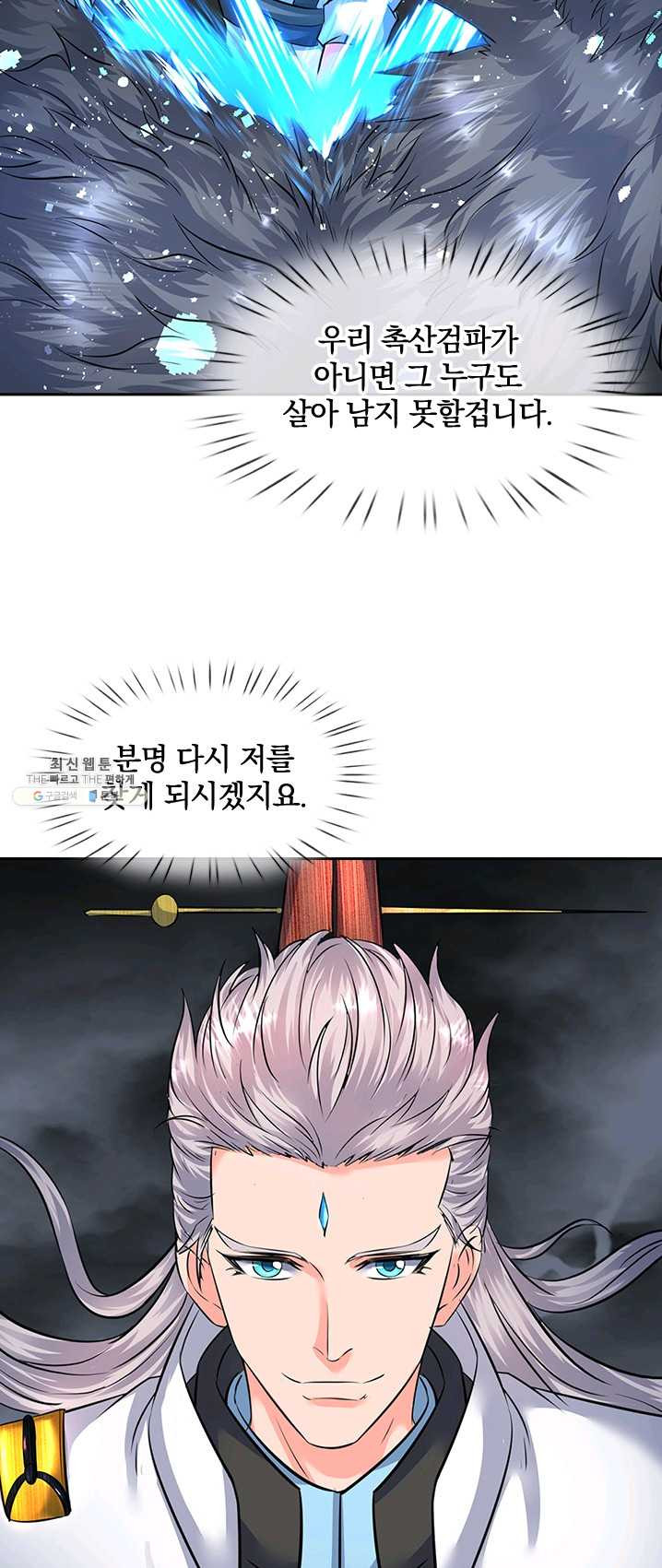 1625173795901.jpeg