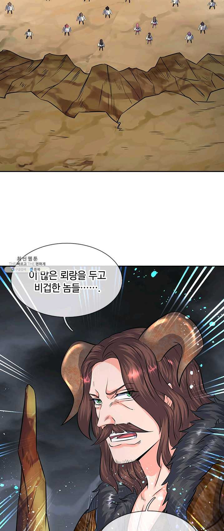 1625173796210.jpeg