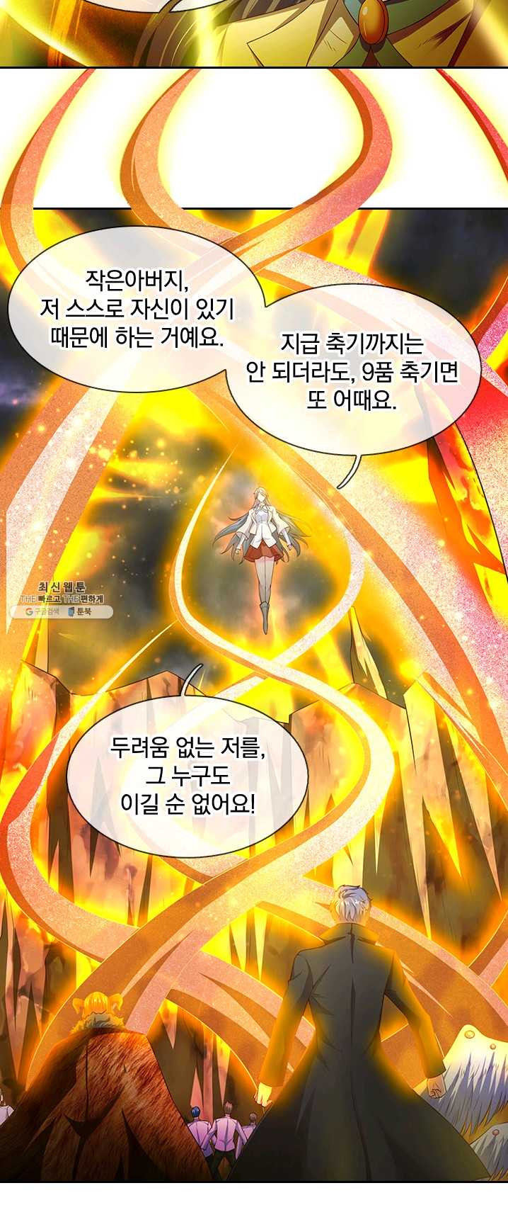 1625173796833.jpeg