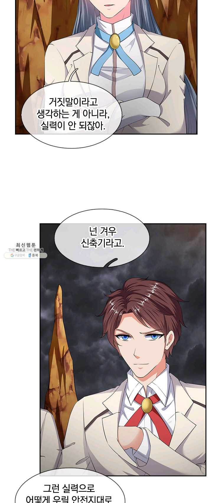 1625173797451.jpeg