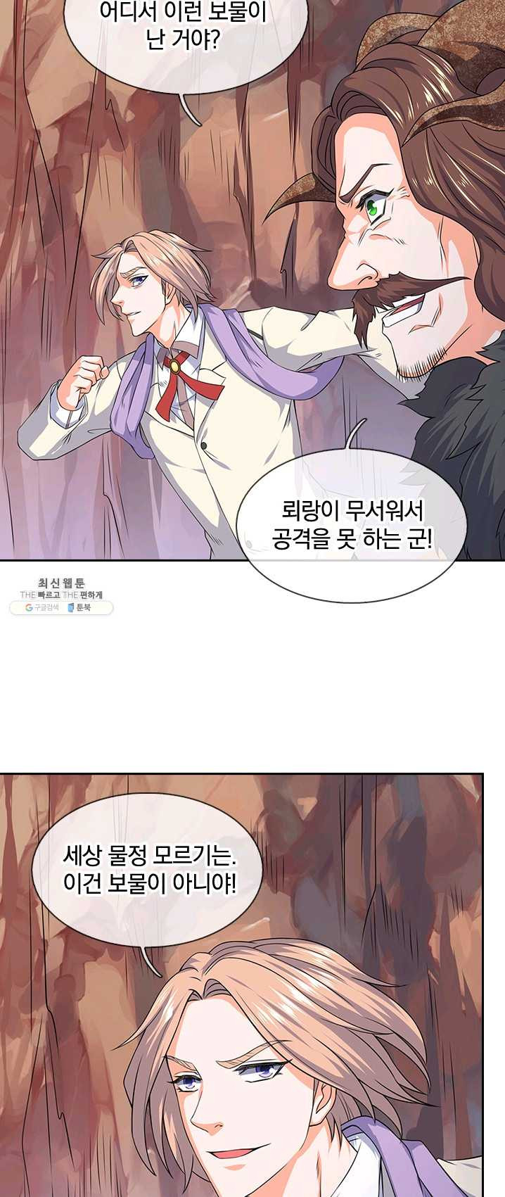 1625173798782.jpeg