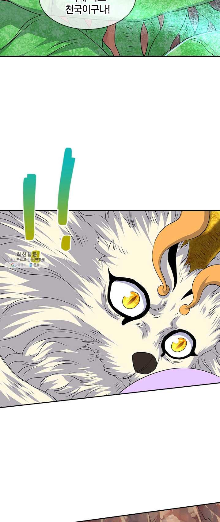 1625173799614.jpeg
