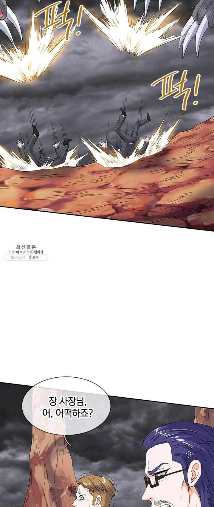 1625173800127.jpeg