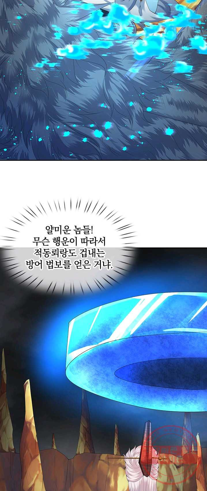 1625173815616.jpeg