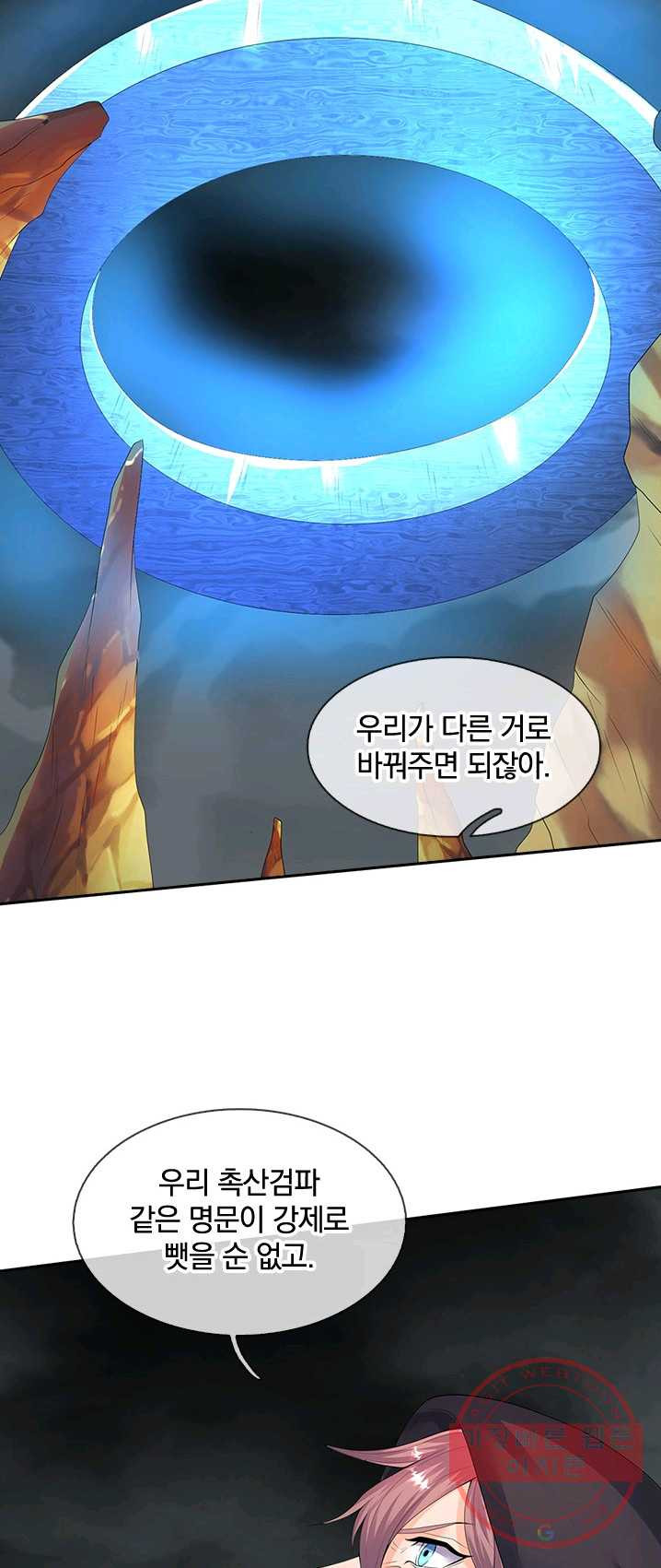 1625173816230.jpeg