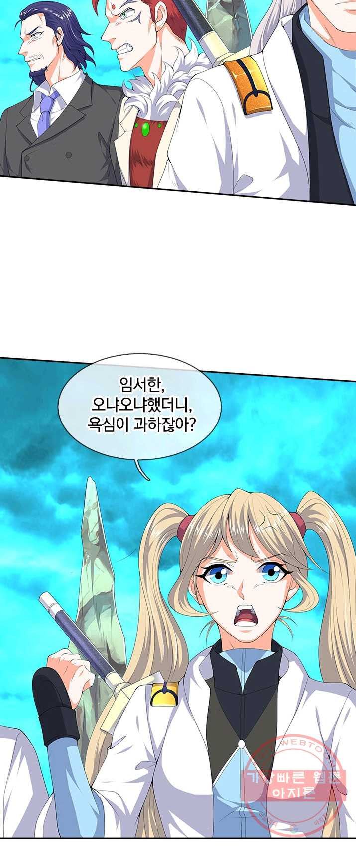 1625173838316.jpeg