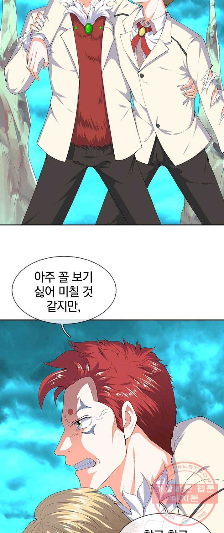 1625173838859.jpeg