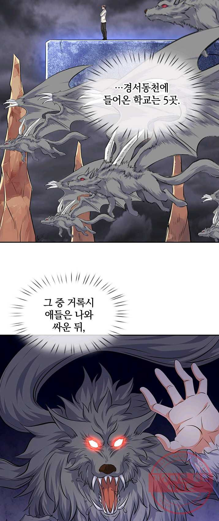 1625173839579.jpeg