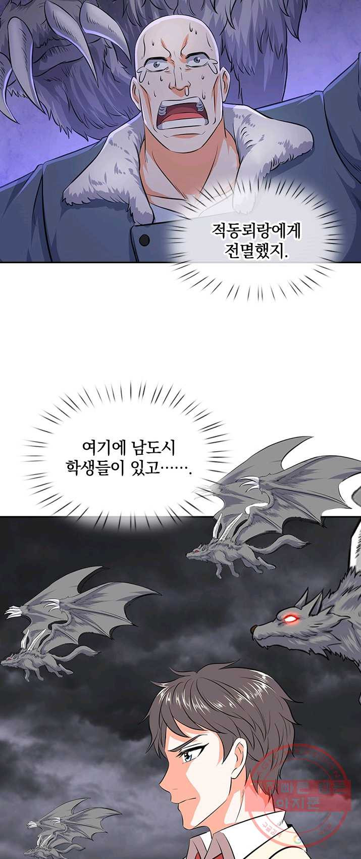 1625173839690.jpeg