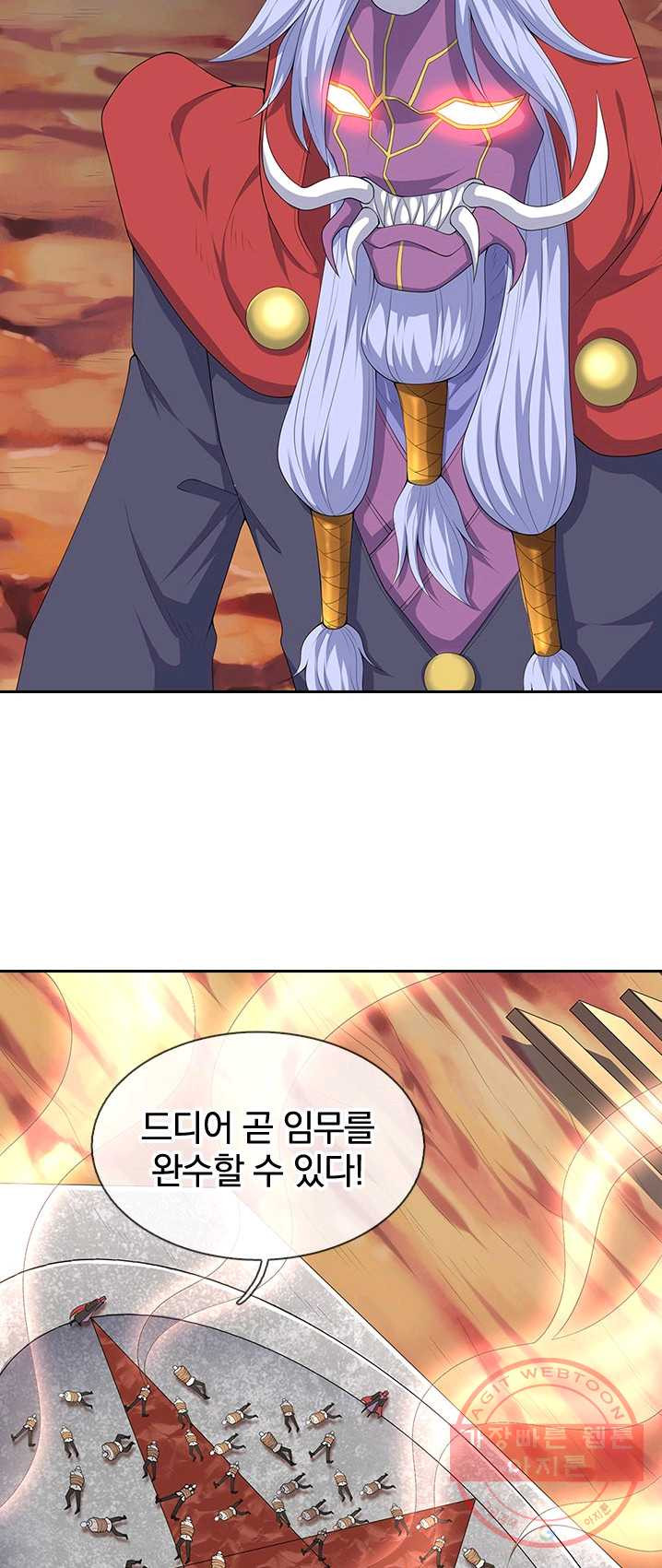 1625173858464.jpeg