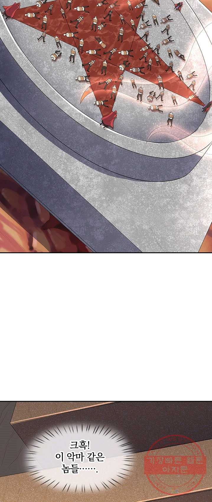 1625173858572.jpeg