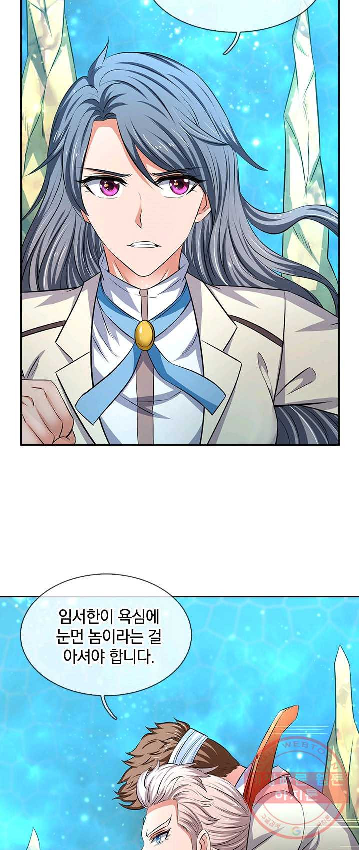 1625173859381.jpeg
