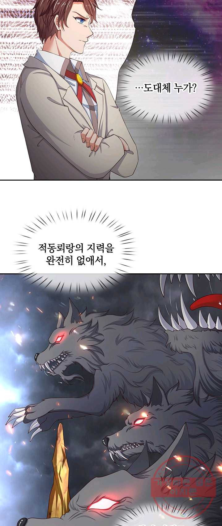 1625173860839.jpeg