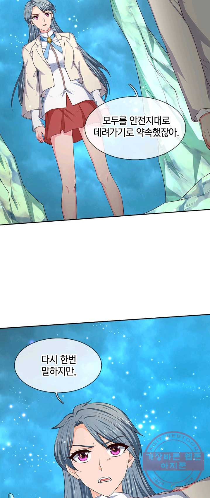 1625173861262.jpeg