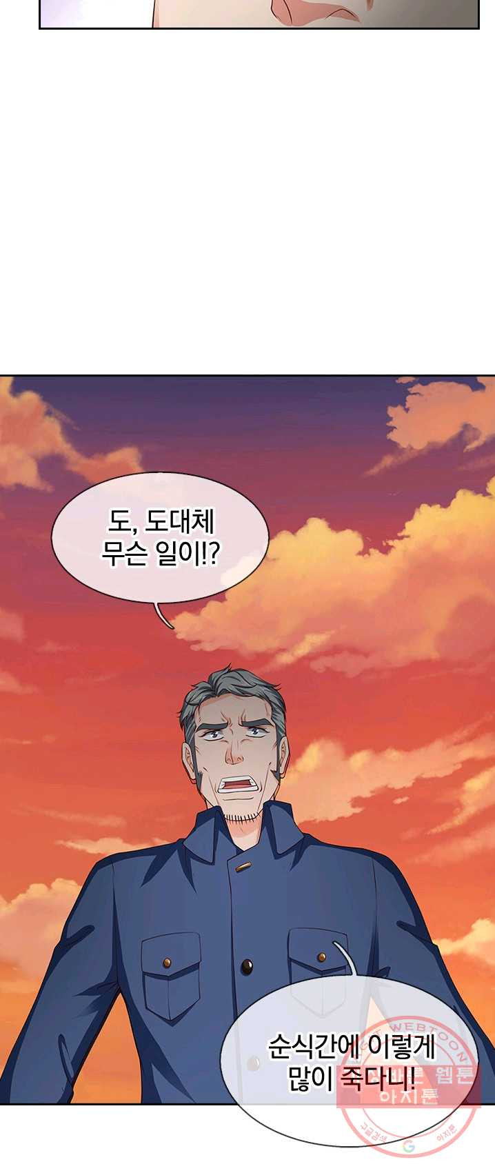1625173862195.jpeg