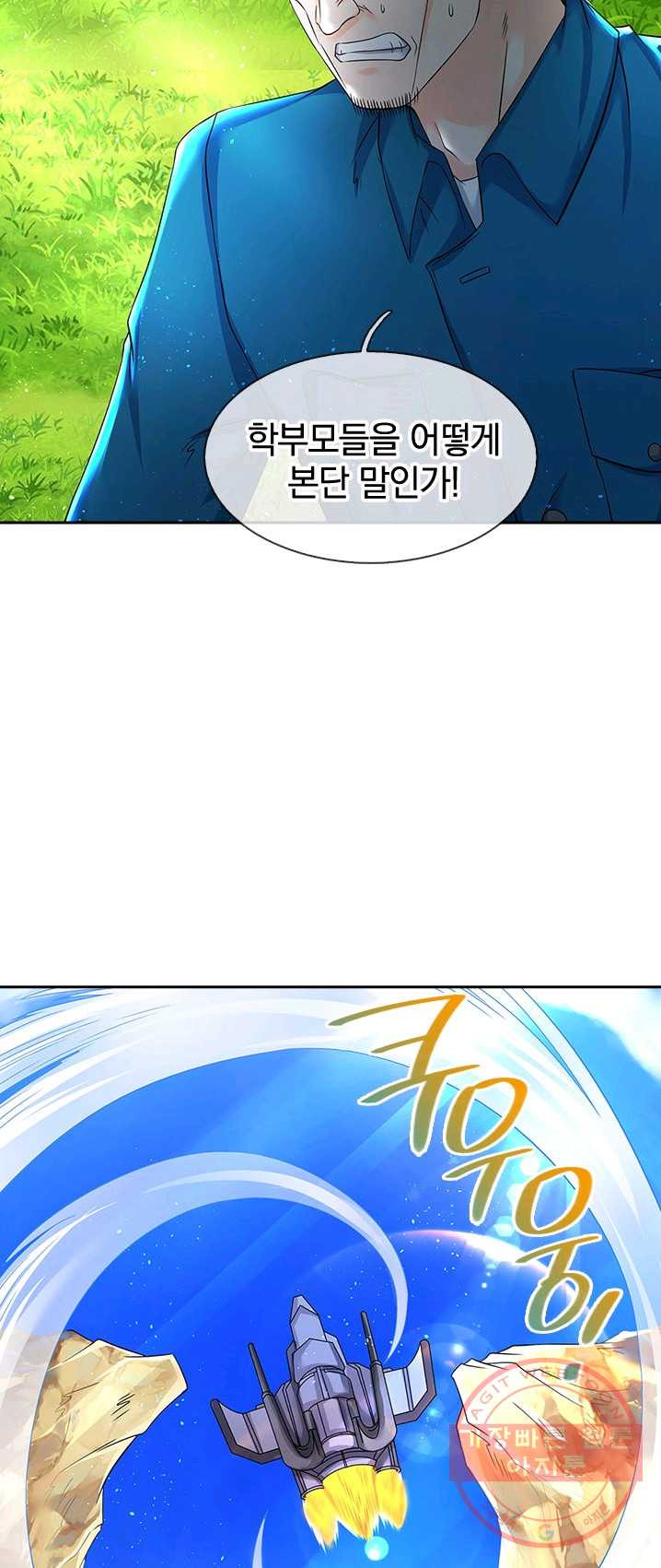 1625173862724.jpeg