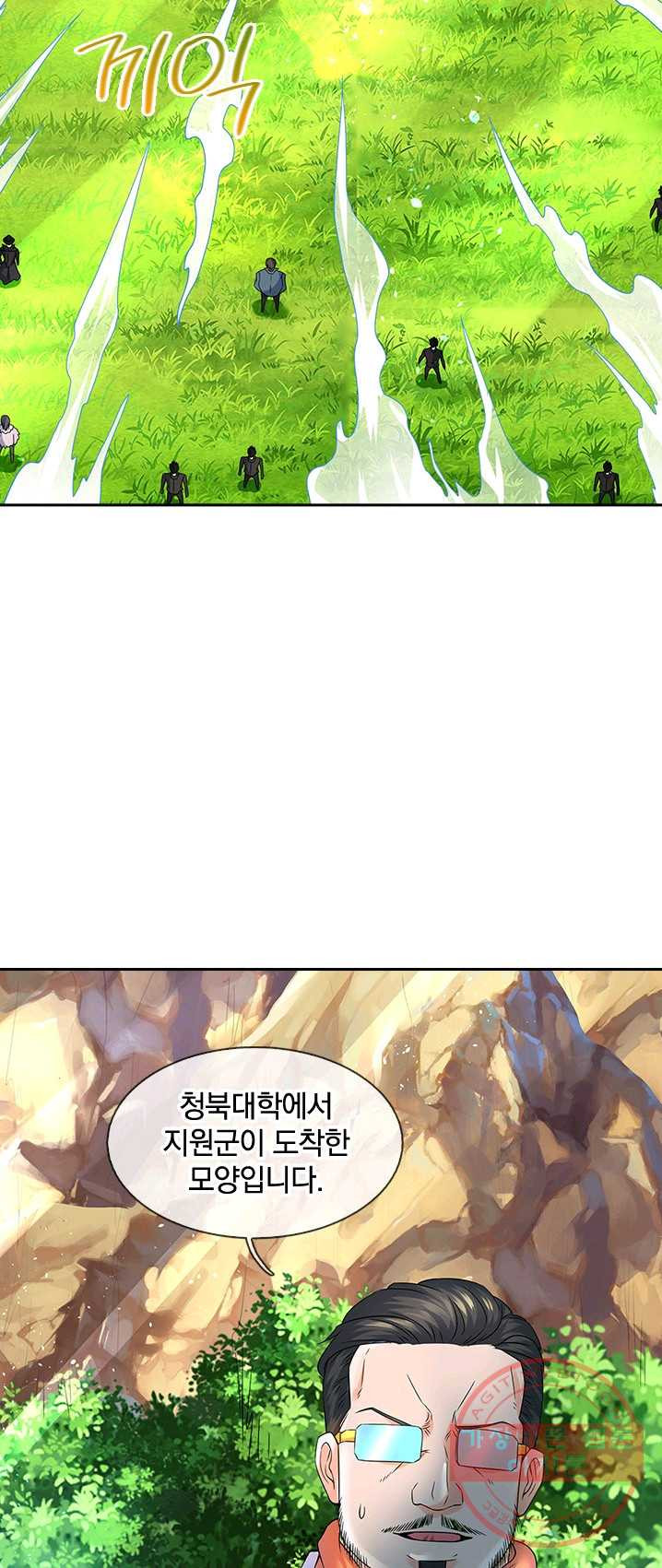 1625173862927.jpeg