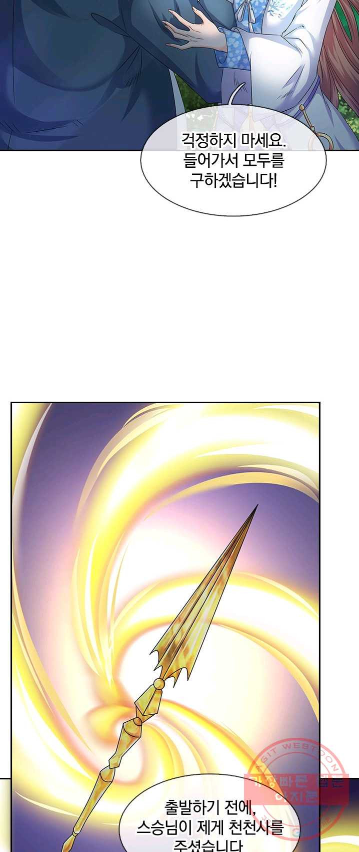 1625173863543.jpeg