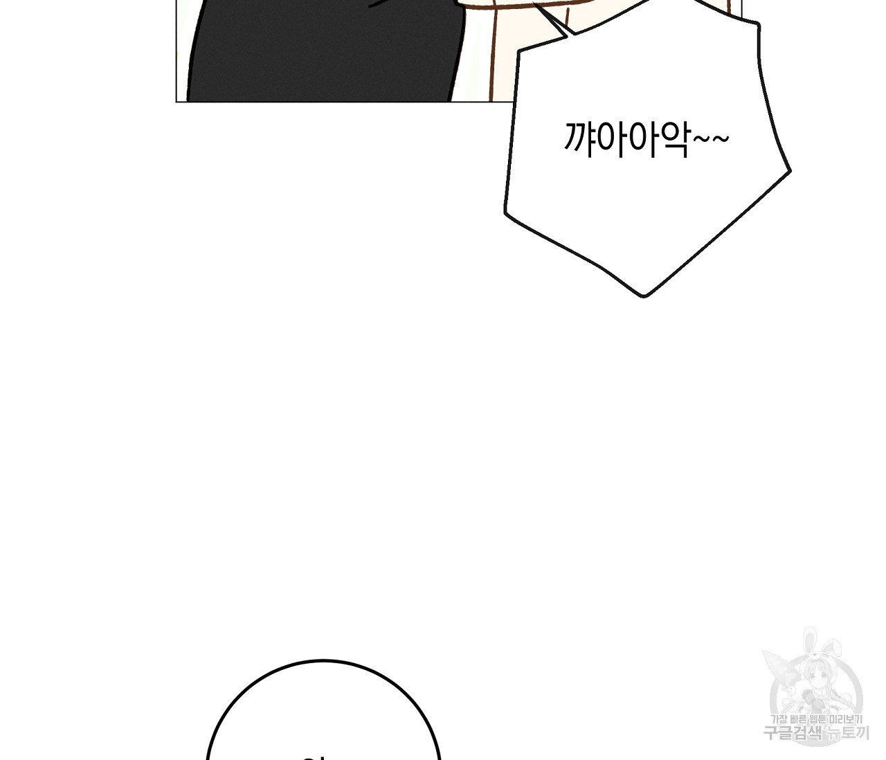 1625195183531.jpeg