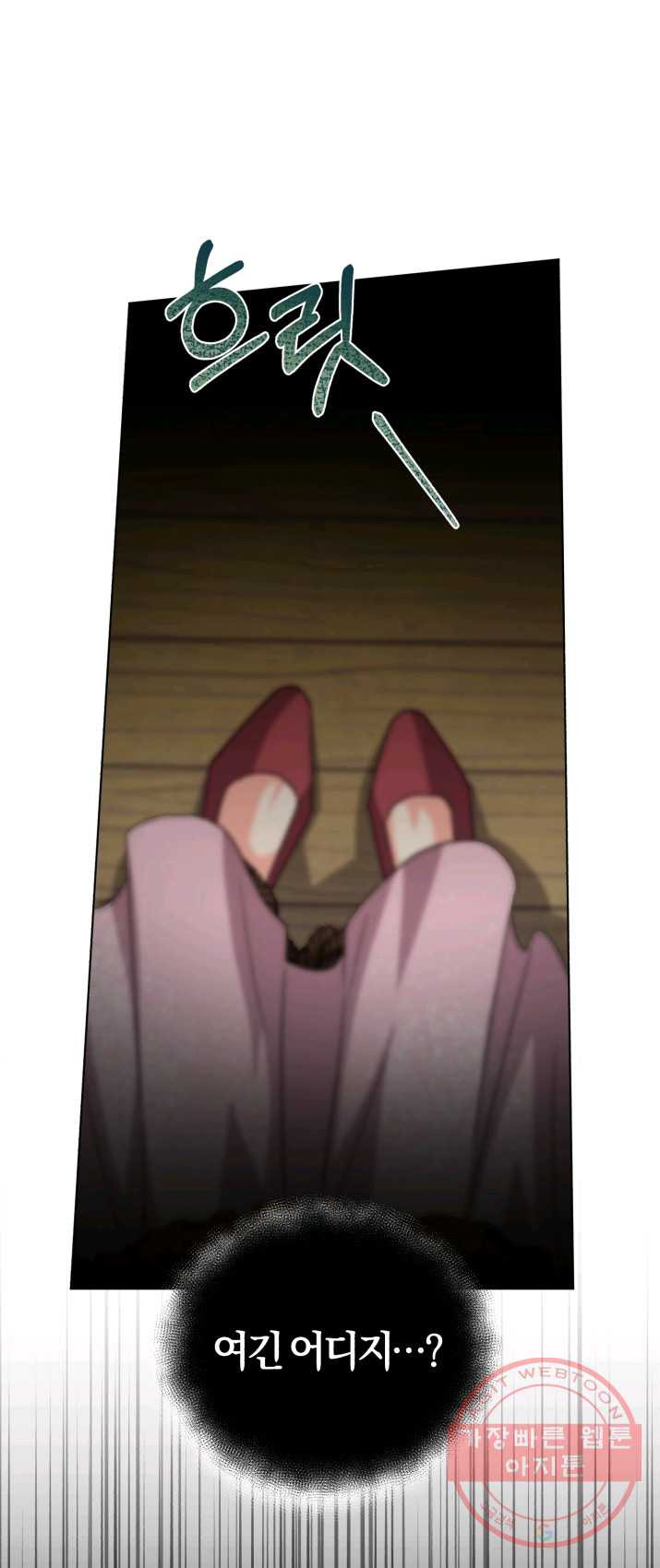 1625193295219.jpeg