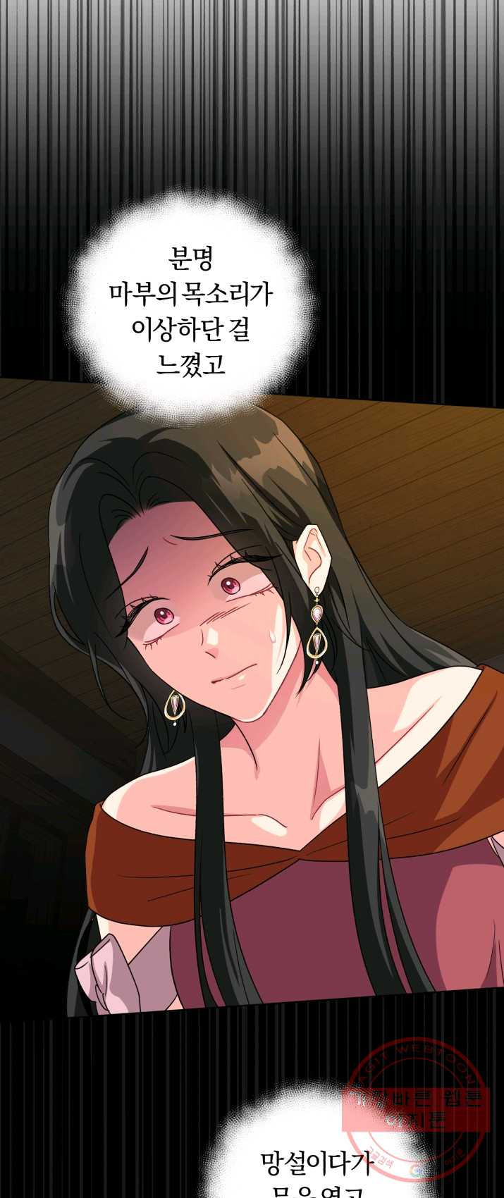 1625193295334.jpeg
