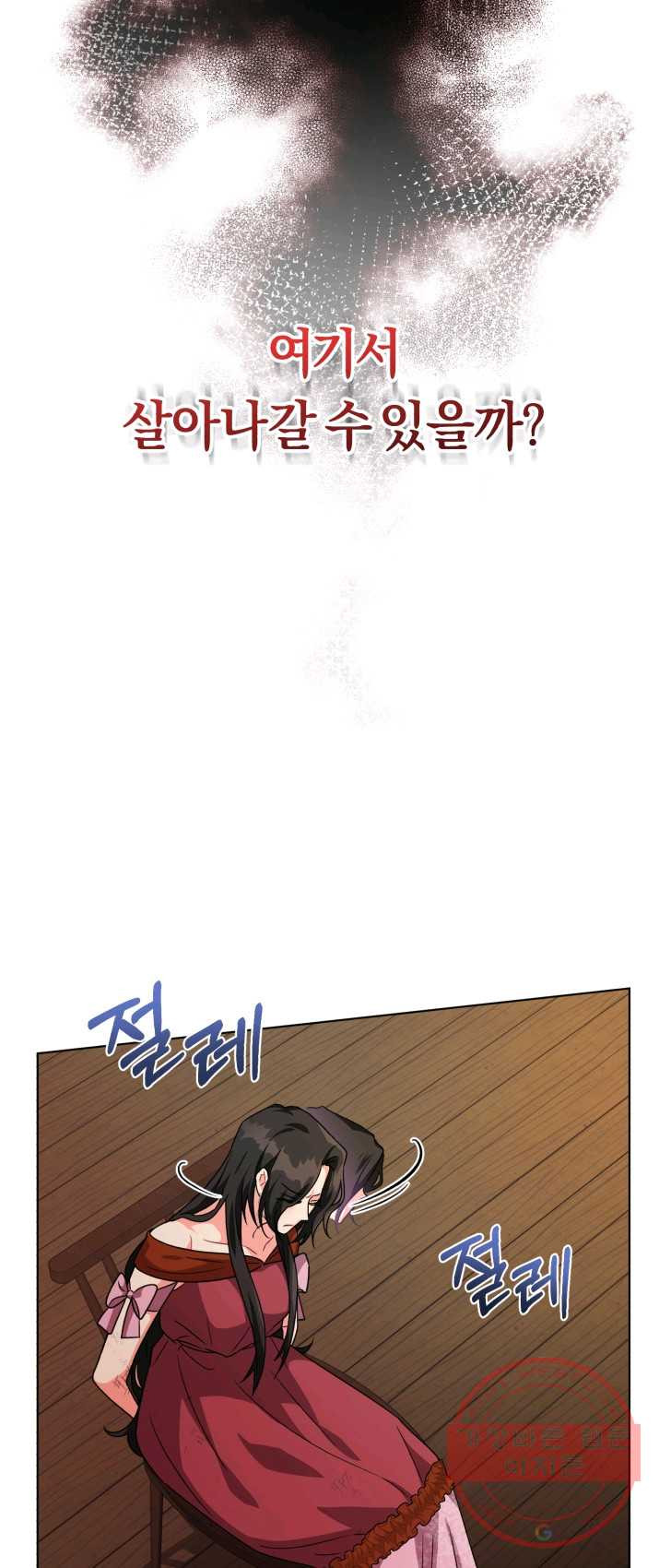 1625193295886.jpeg
