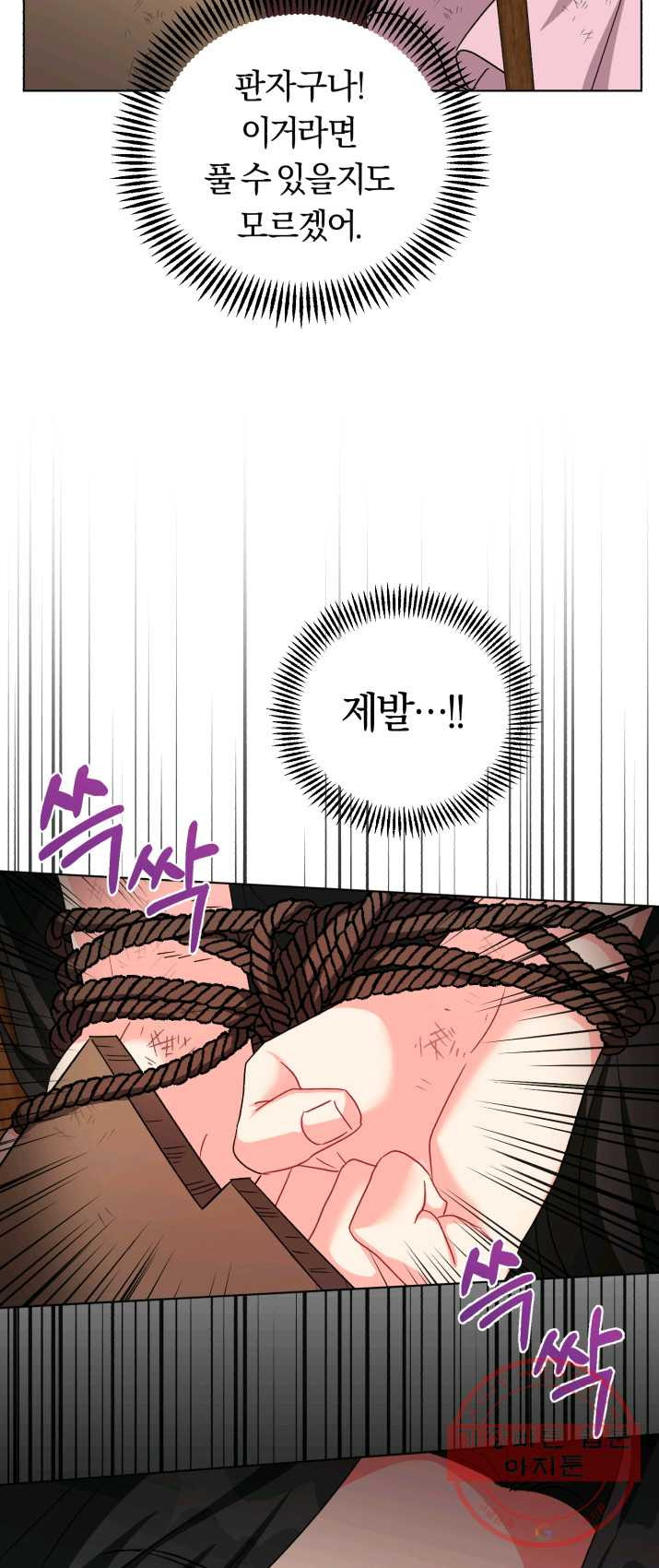 1625193296719.jpeg