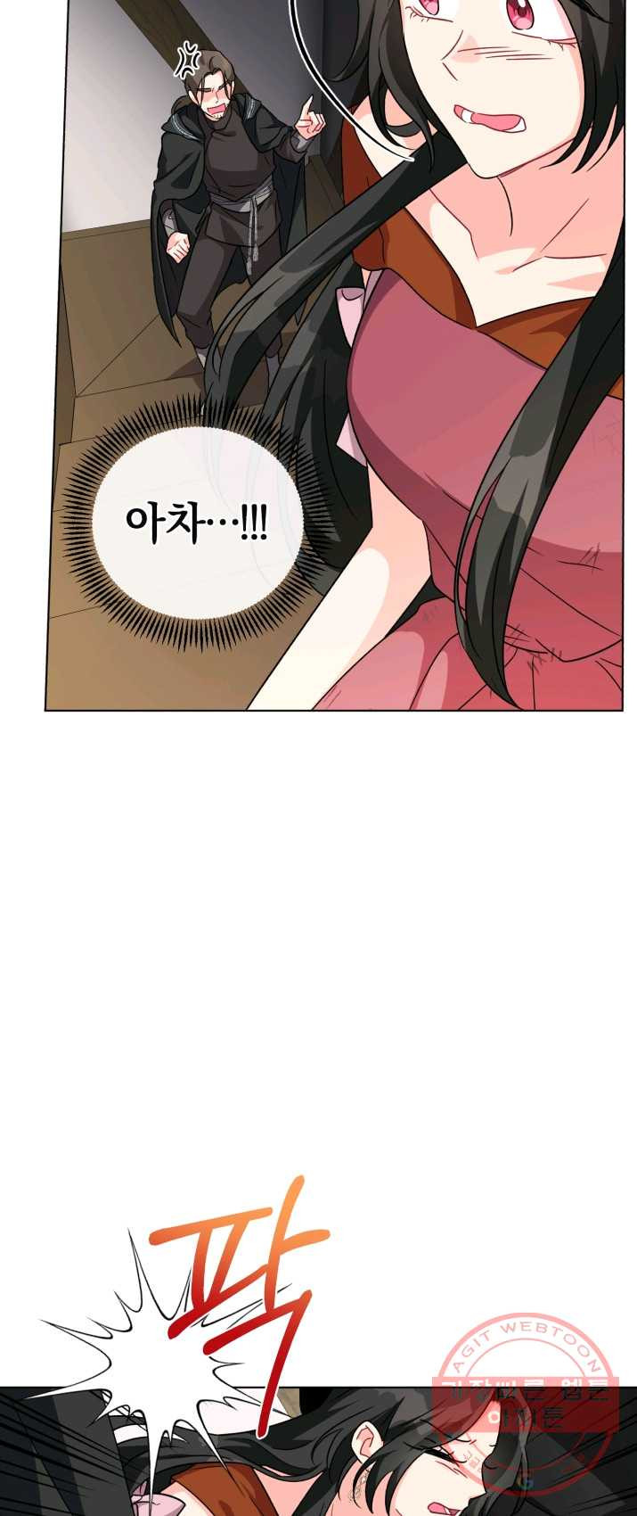 1625193298383.jpeg