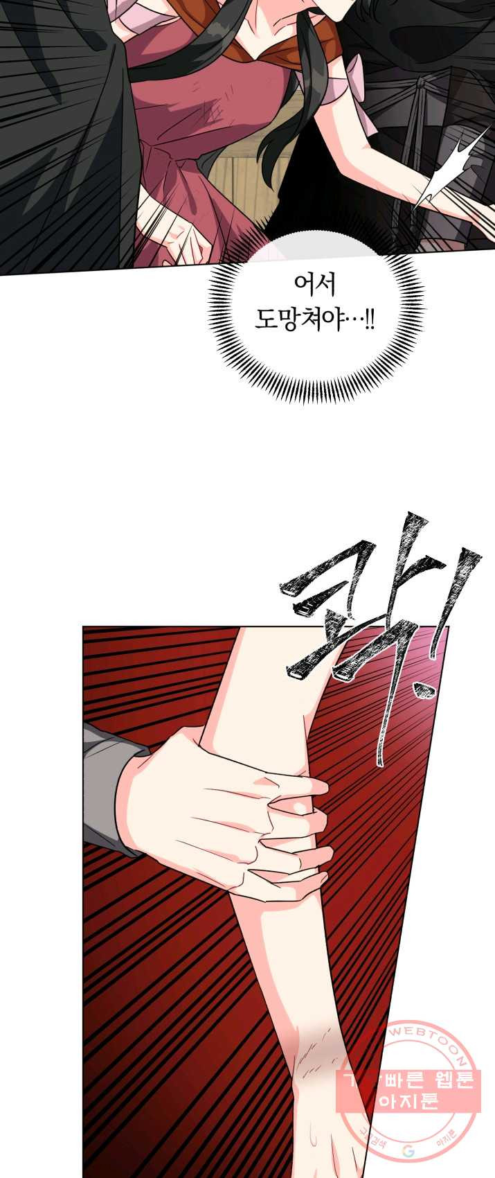 1625193298484.jpeg