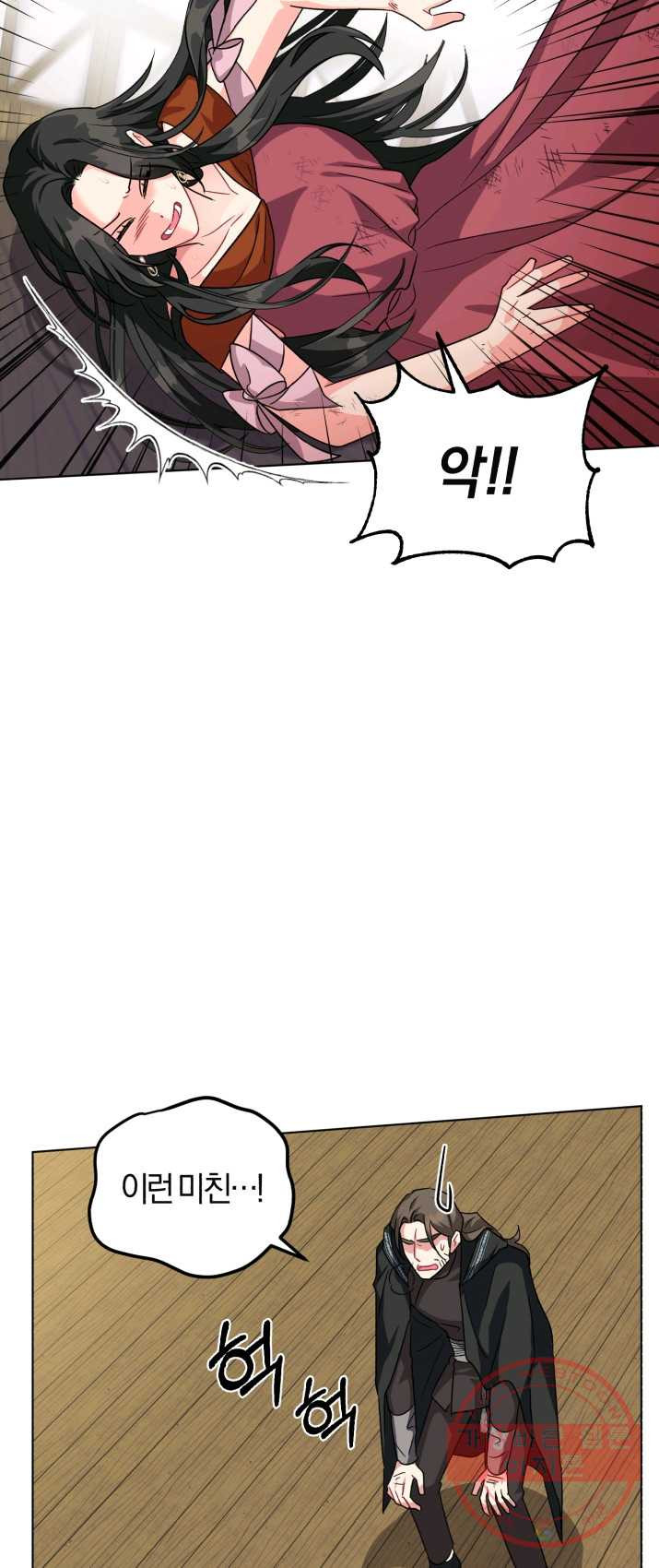 1625193298686.jpeg