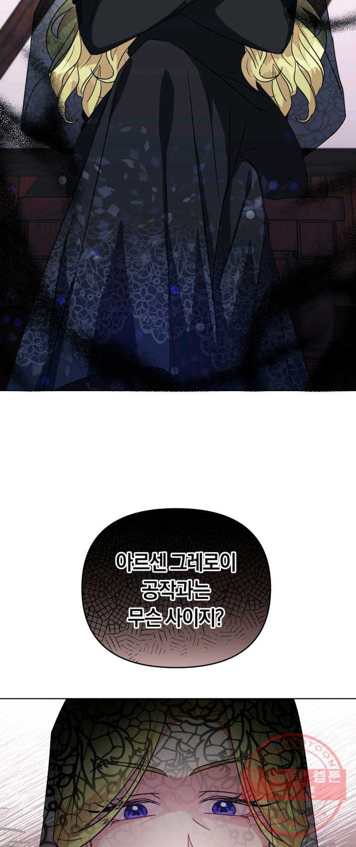 1625193299319.jpeg