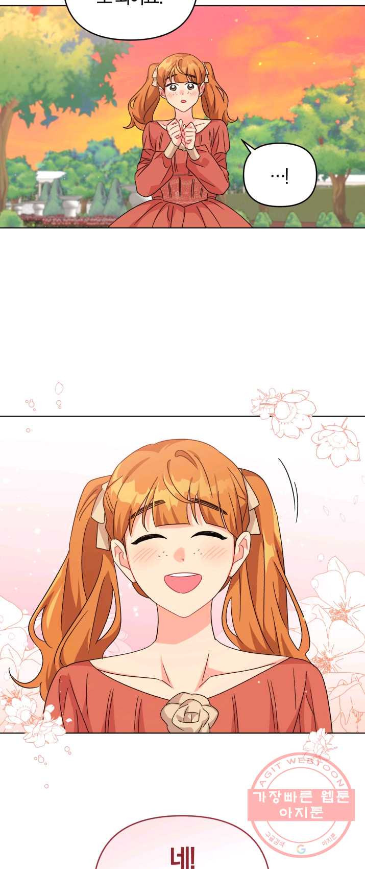 1625193505826.jpeg