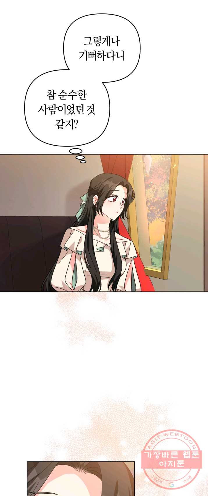 1625193506044.jpeg