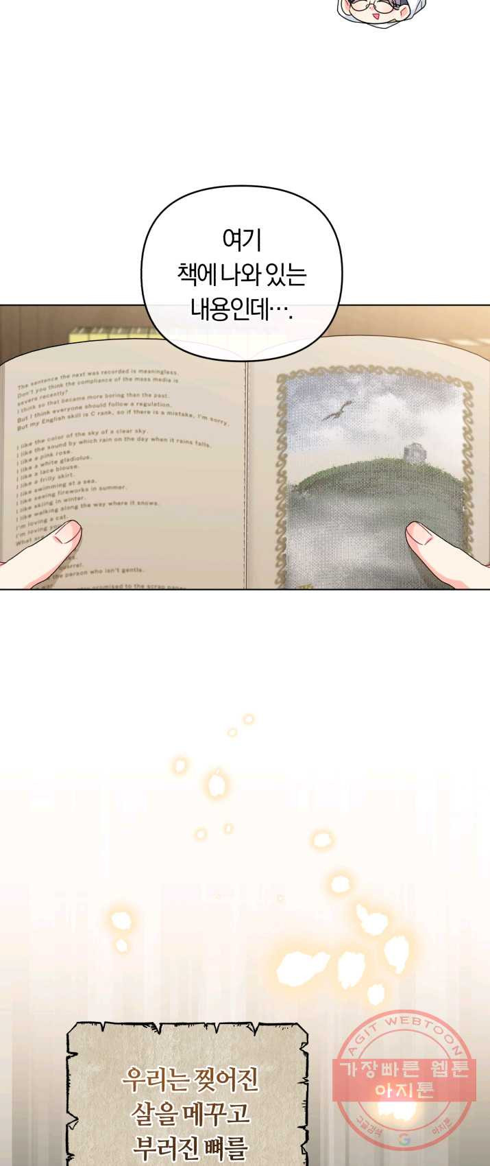 1625193506795.jpeg