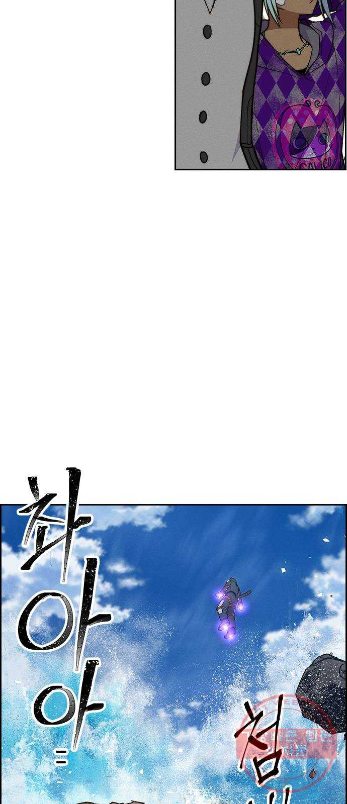 1626755684436.jpeg