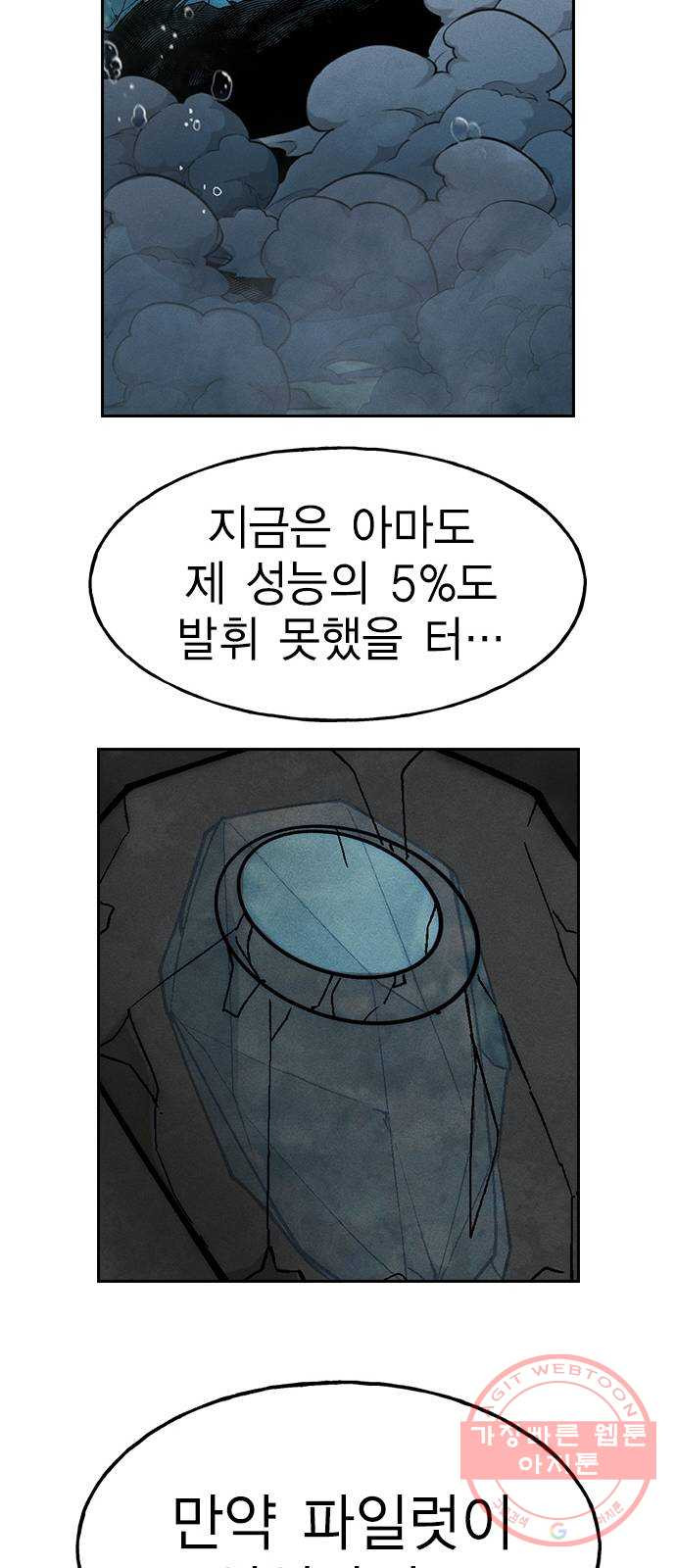 1626755685273.jpeg