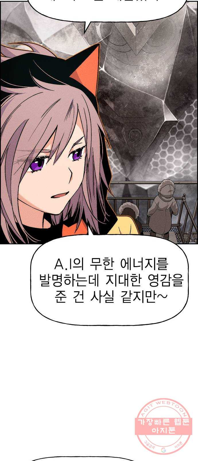 1626755686120.jpeg