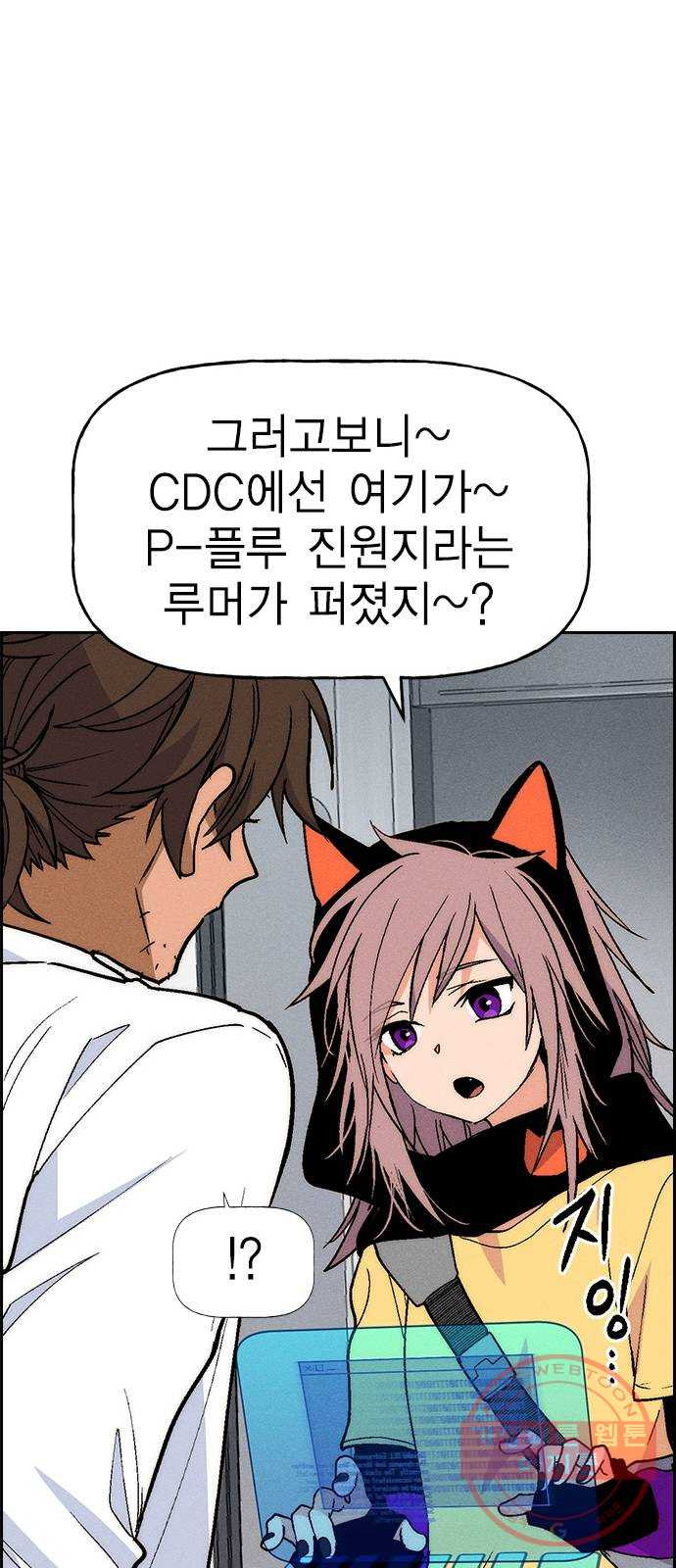 1626755687153.jpeg