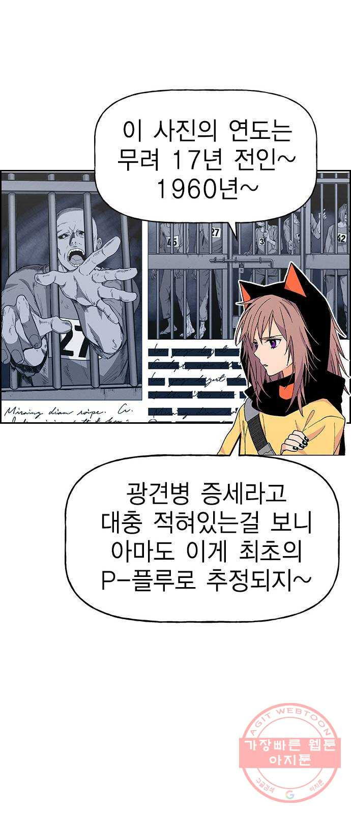 1626755687457.jpeg