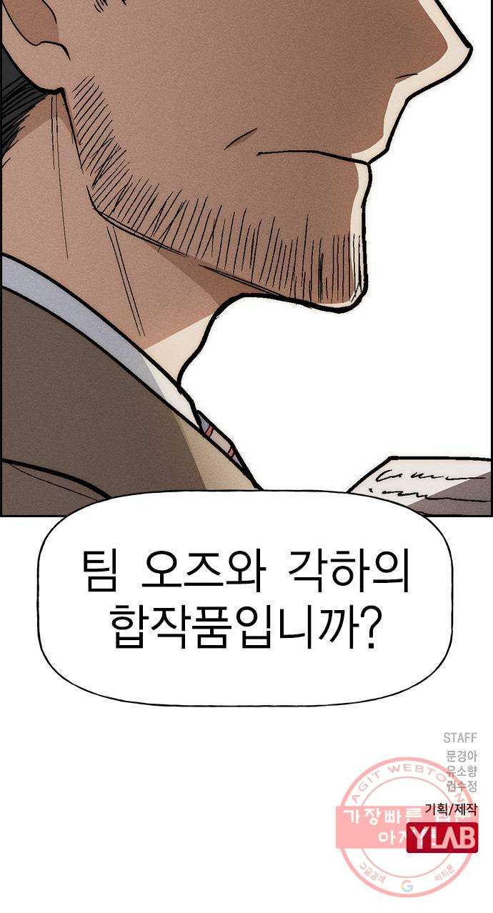 1626755688703.jpeg