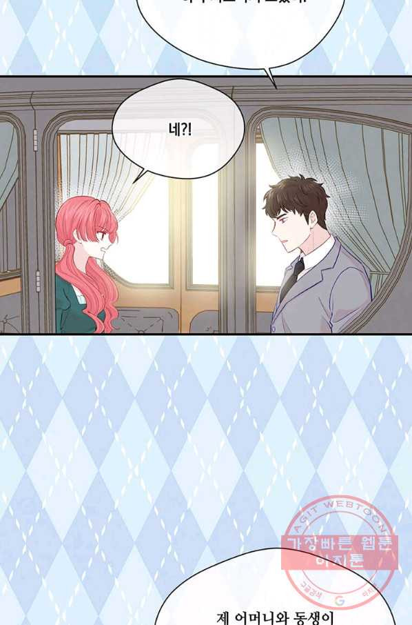 1626756482916.jpeg