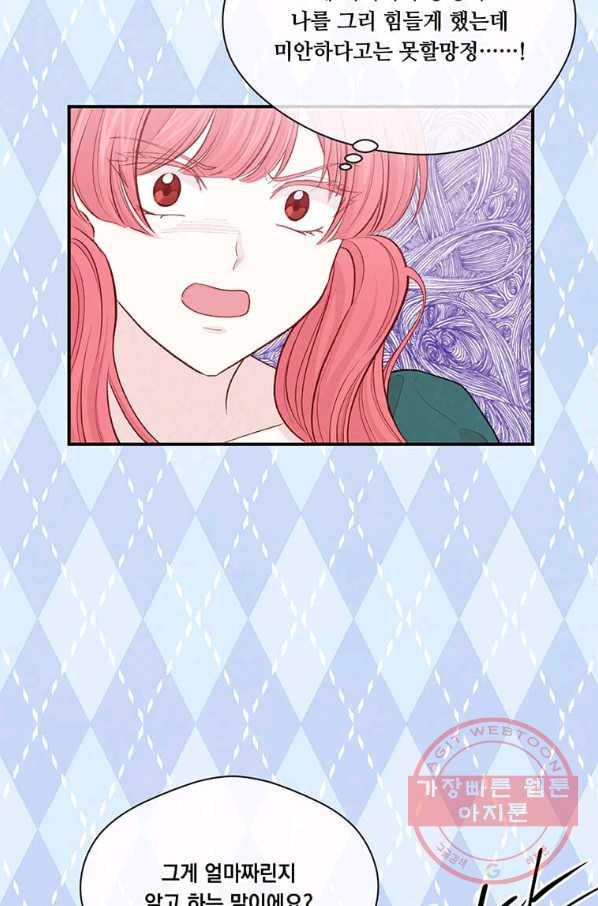 1626756483017.jpeg